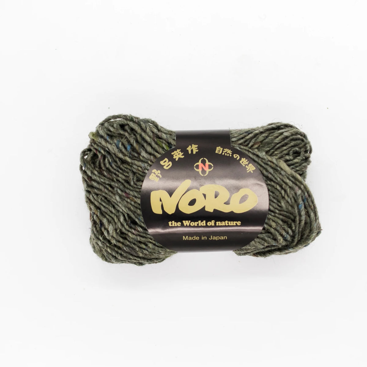 Noro Silk Garden Solo yarn in Choshi (50), a full olive-gray ball with its label