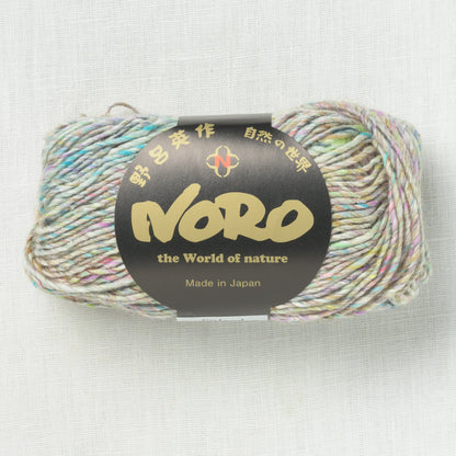 Noro Silk Garden Solo — Omitama (1)