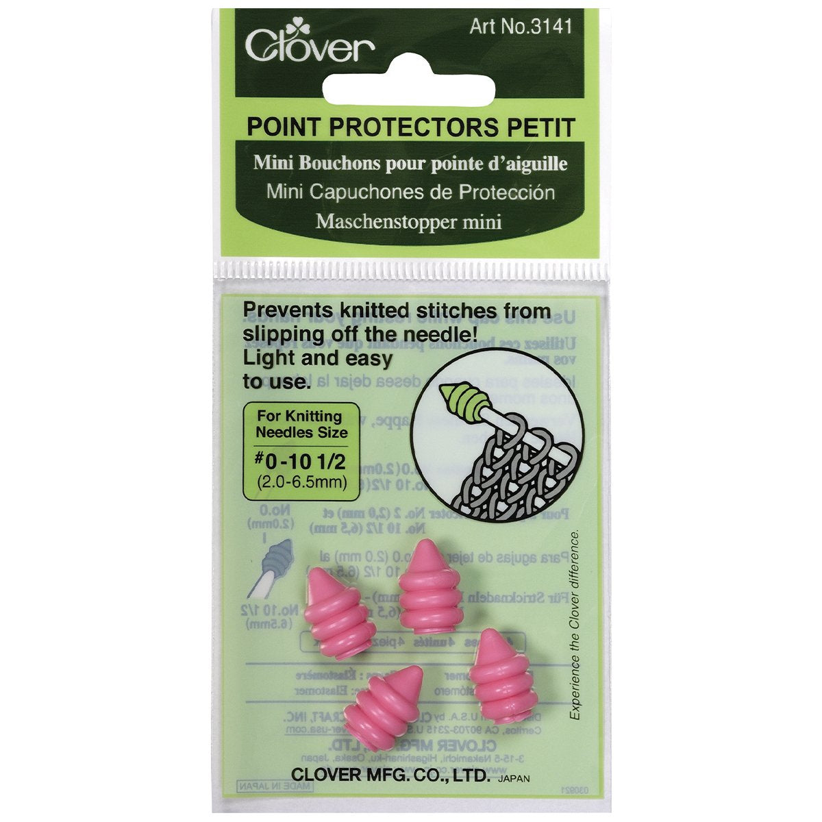 Point Protector Petite