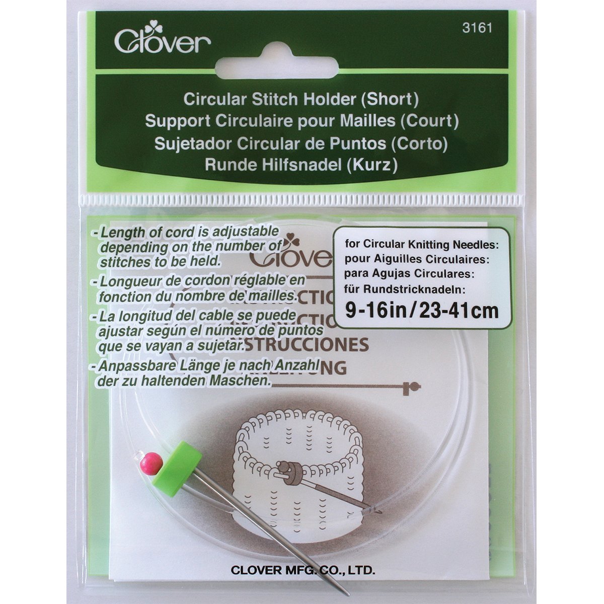 Clover Short Circular Stitch Holder 3161