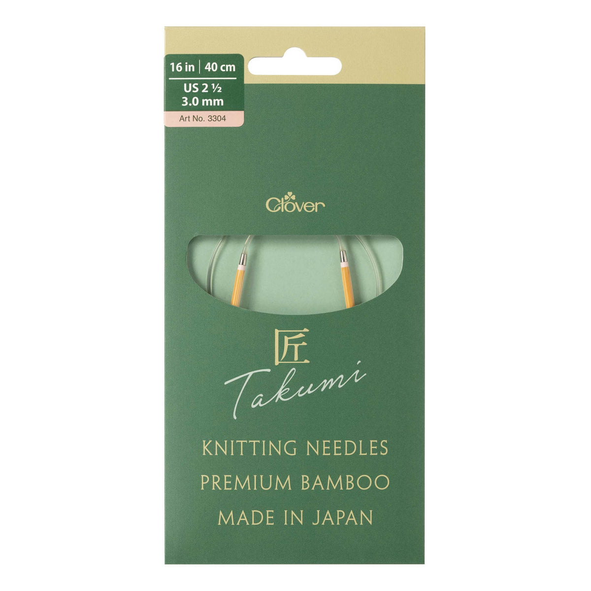 Clover Pro Takumi 16" Circular — Clover Pro Takumi Circular 16:US 2.5 (3 mm)