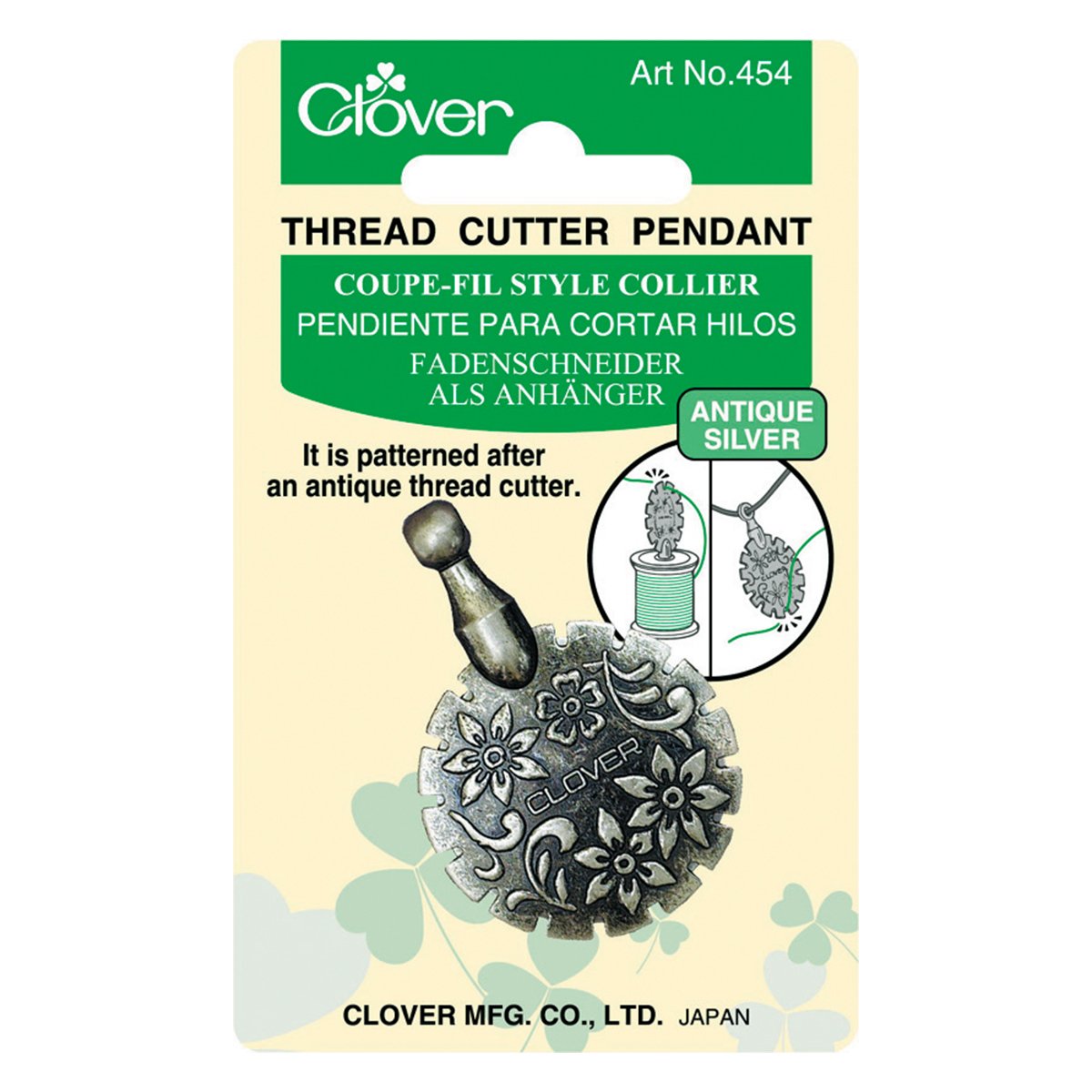 Thread Cutter Pendant