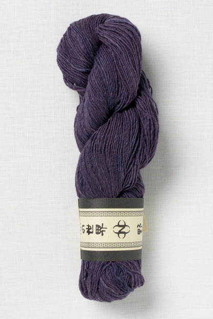 Noro Sonata 57 Concord yarn