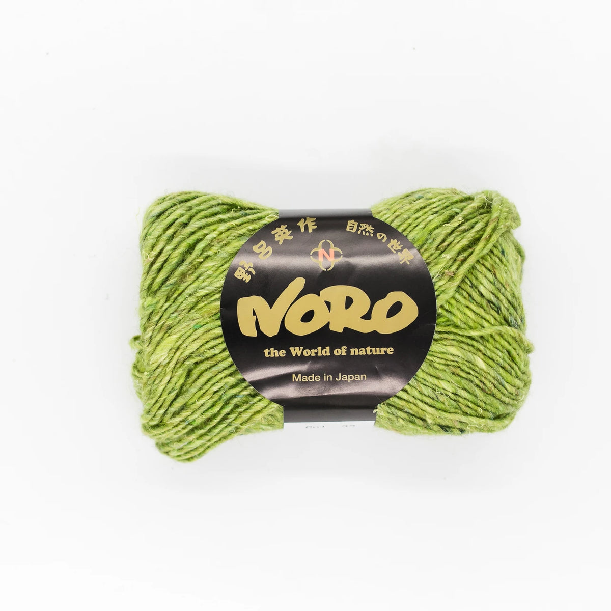Noro Silk Garden Solo yarn in Usuki (33), a full light-green ball with its label